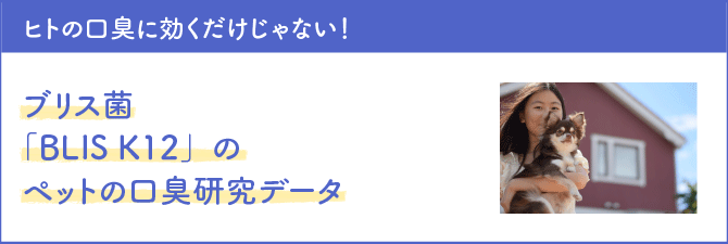 <注目>細菌だけでなくウィルス性の風邪にも有効!